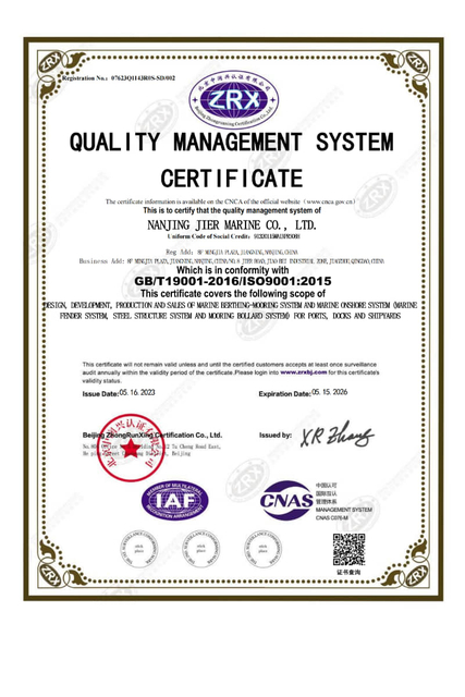 ISO 9001 Sistema de Gerenciamento da Qualidade Certificado_01-800x1200