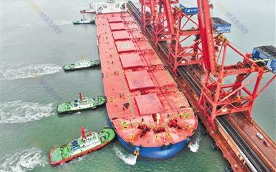 Remofamento de navios