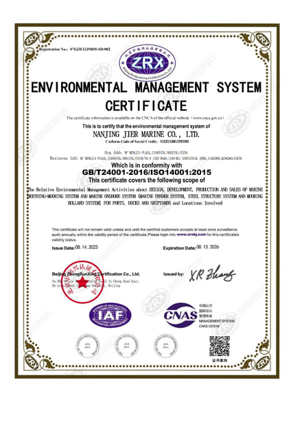 ISO 14001 Sistema de Gerenciamento Ambiental Certificado_01-800x1200