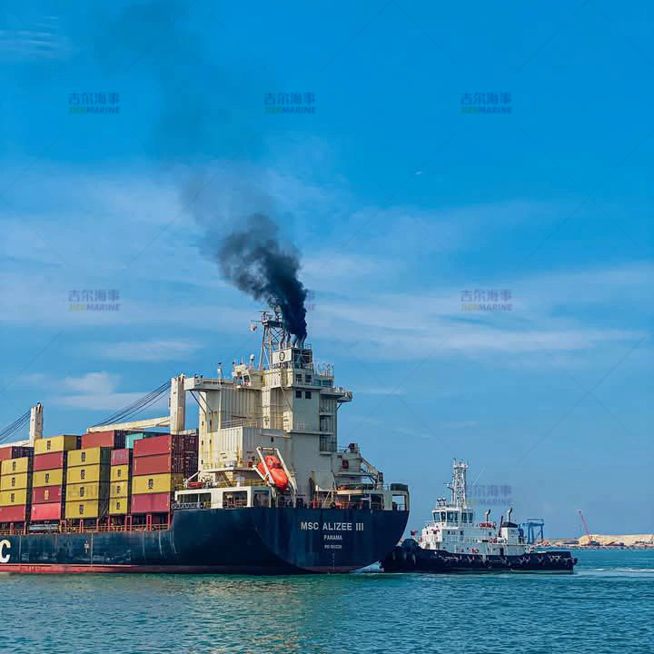 Função confiável e amarração no Jaya Container Terminal V Project (JSC)