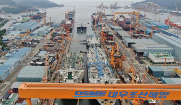 DSME